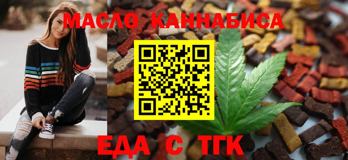 Галлюциногенные грибы Сунжа