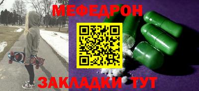 а пвп мука Будённовск