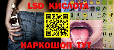 кокаин VHQ Бугуруслан