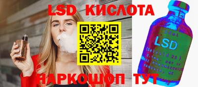 кокаин VHQ Бугуруслан