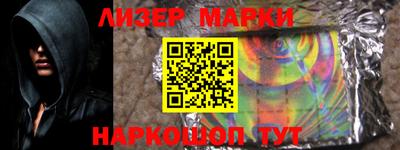 кокаин VHQ Бугуруслан