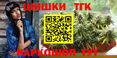 кокаин VHQ Бугуруслан