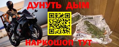 а пвп мука Будённовск
