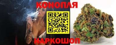 кокаин VHQ Бугуруслан