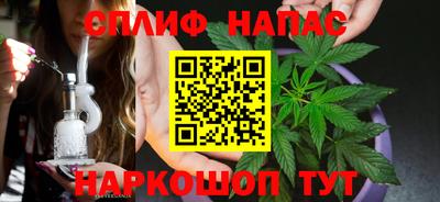 герыч Бузулук