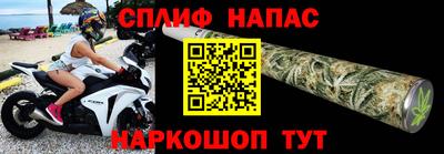 а пвп мука Будённовск