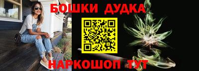 а пвп мука Будённовск