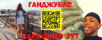 а пвп мука Будённовск