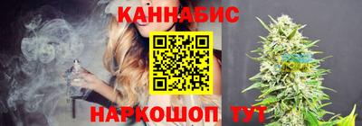 кокаин VHQ Бугуруслан