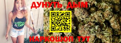 герыч Бузулук
