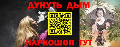 кокаин VHQ Бугуруслан