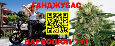 а пвп мука Будённовск