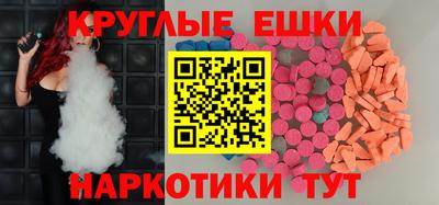 кокаин VHQ Бугуруслан