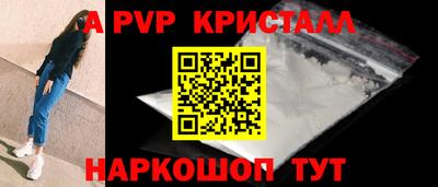 герыч Бузулук
