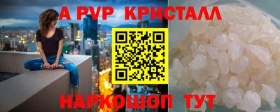 кокаин VHQ Бугуруслан