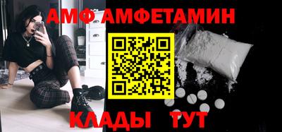 кокаин VHQ Бугуруслан