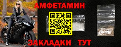 кокаин VHQ Бугуруслан