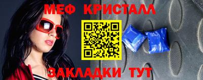 а пвп мука Будённовск