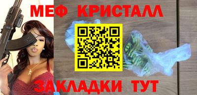 а пвп мука Будённовск