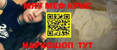 кокаин VHQ Бугуруслан