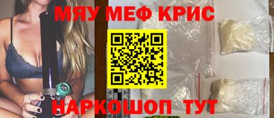 а пвп мука Будённовск